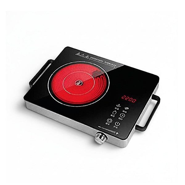 Kiam Infrared Cooker H-66 Silver