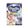 Mamypoko Pants Small (4-8)kg 52 Pcs