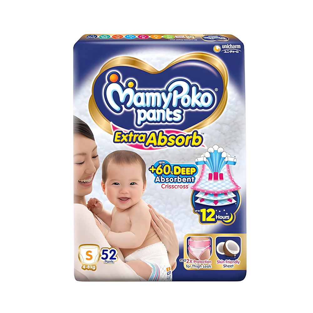 Mamypoko Pants Small (4-8)kg 52 Pcs