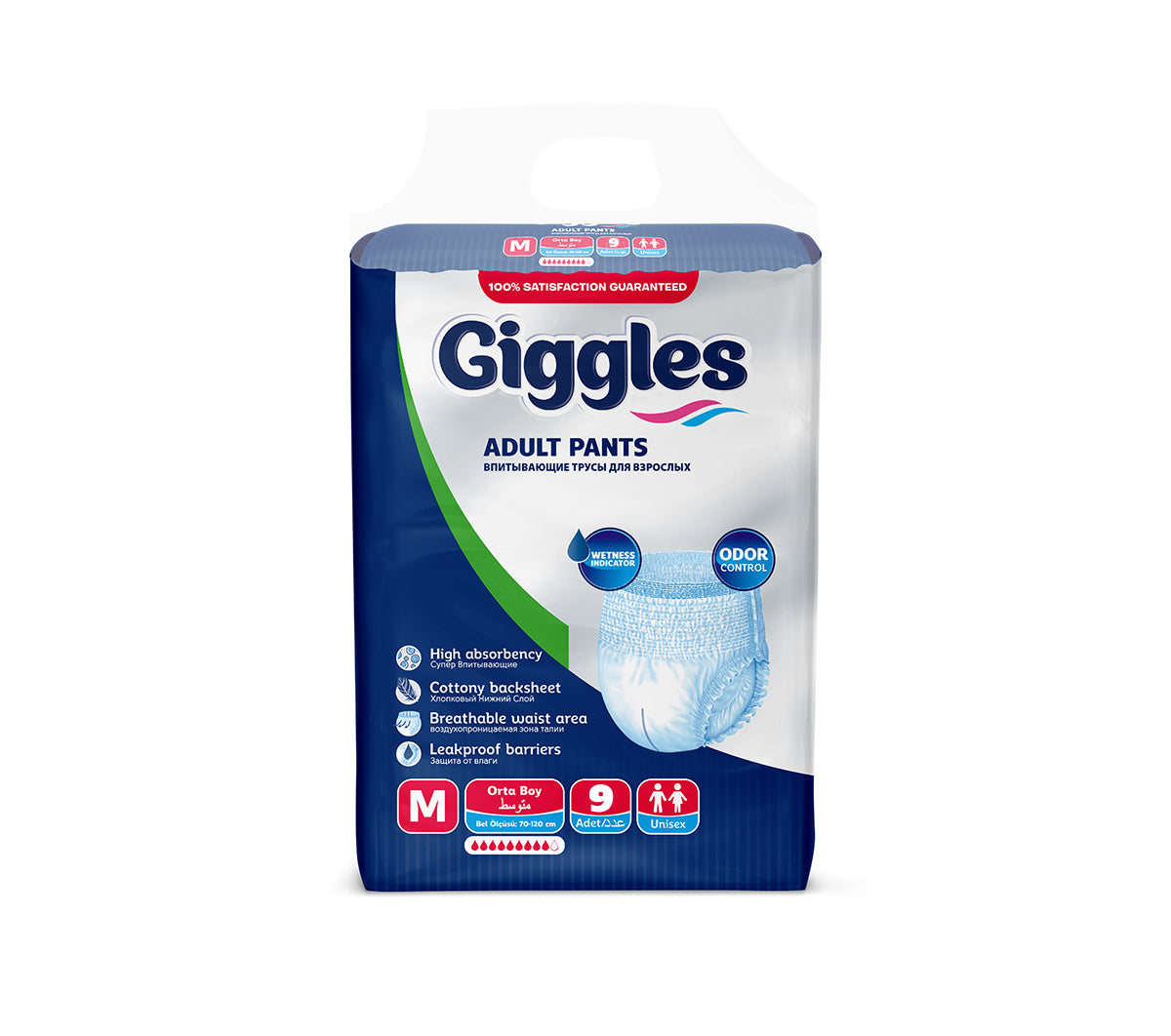 Giggles Adult Pants M 40-70 kg 9 Pcs
