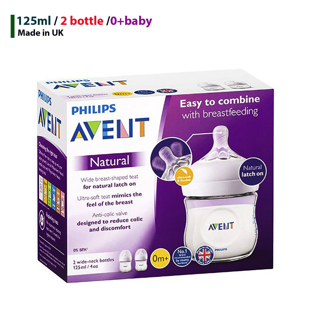 Philips Avent Natural 125 mL Bottle Twin Pack SCF 900/02
